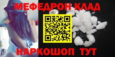 героин Волгодонск