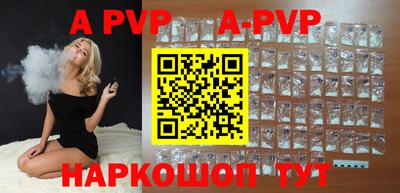 мефедрон VHQ Чебаркуль