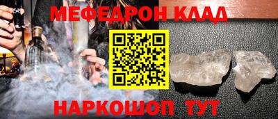 героин Волгодонск