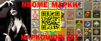 героин Волгодонск