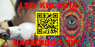 героин Волгодонск