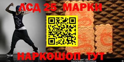ALPHA-PVP Волжский
