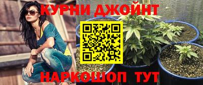 героин Волгодонск
