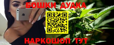 ALPHA-PVP Волжский