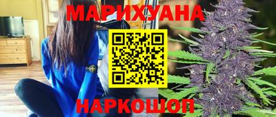 MESCALINE Волжск