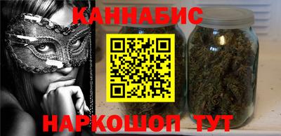 ALPHA-PVP Волжский