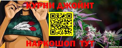 MESCALINE Волжск