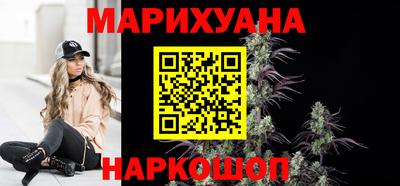 ALPHA-PVP Волжский