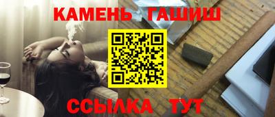 ALPHA-PVP Волжский