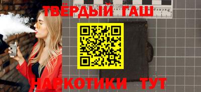 spice Чебоксары