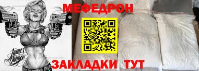 героин Волгодонск