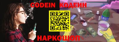 ALPHA-PVP Волжский